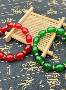 仿玛瑙手链水钻小清新