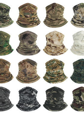 透气网眼防晒迷彩钓鱼头巾围脖魔术面巾脖套骑行面罩套face mask
