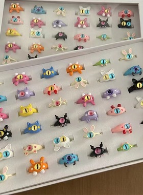 可爱小怪兽2024新款戒指多巴胺情侣闺蜜戒指小朋友送礼卡通戒指