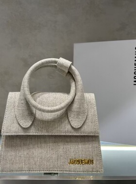 法国小众Jacquemus女包小方包手提腋下包手拿翻盖百搭肩斜挎包