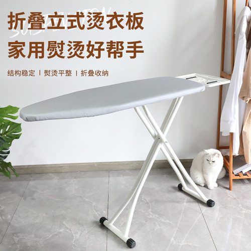 Foldable Ironing Board With Stand, Portable Ironing Table