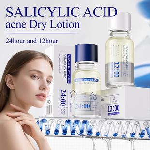 外贸Salicylic Acid Acne Dry Lotion24小时水杨酸舒缓净痘乳液