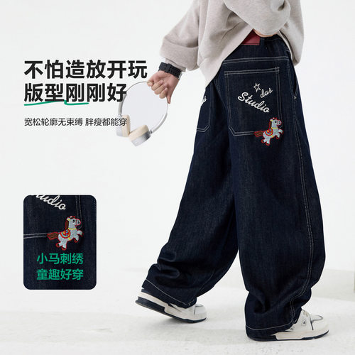 童秋季马年刺绣弯刀直筒牛仔裤2026新款中大童长裤儿童阔腿裤子