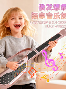 儿童智能无弦吉他电吉他电音二胡37键电子琴DJ打碟机初学乐器玩具
