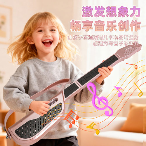 儿童智能无弦吉他电吉他电音二胡37键电子琴DJ打碟机初学乐器玩具