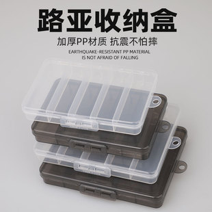 工厂路亚盒 大中小号五格盒透明塑料配件盒路亚鱼饵收纳盒