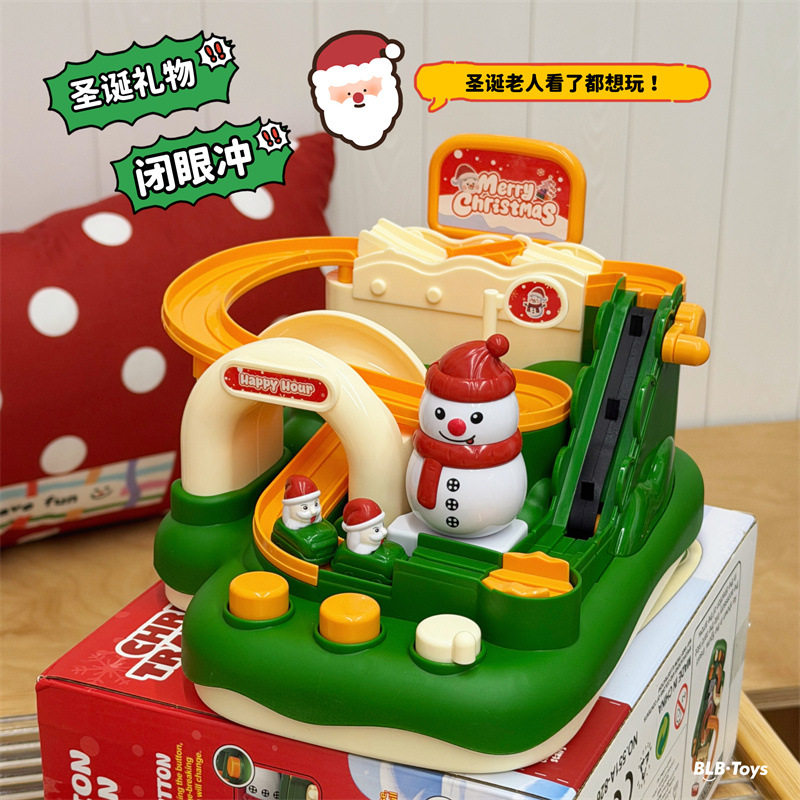 儿童轨道6岁中国大陆其它玩具