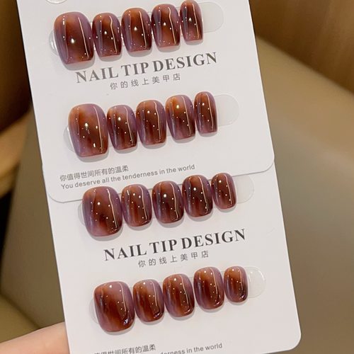 【紫纱迭迷】焦糖色紫色琥珀晕染纯手工穿戴甲Y839款带盒子工具包