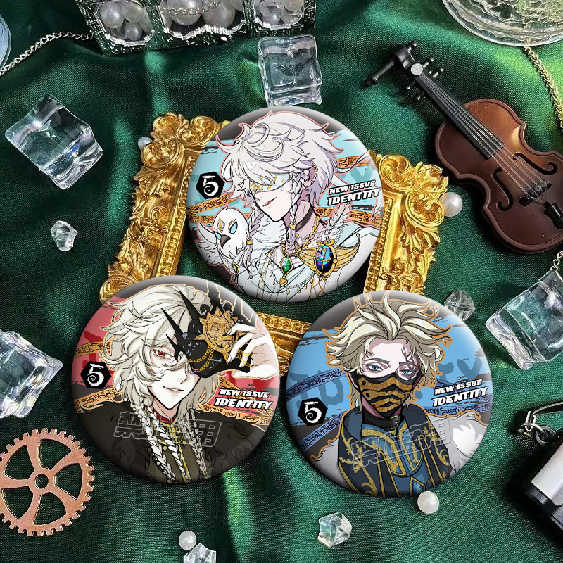 第五人格双闪反光吧唧守夜人先知典狱长动漫游戏周边徽章胸针谷子