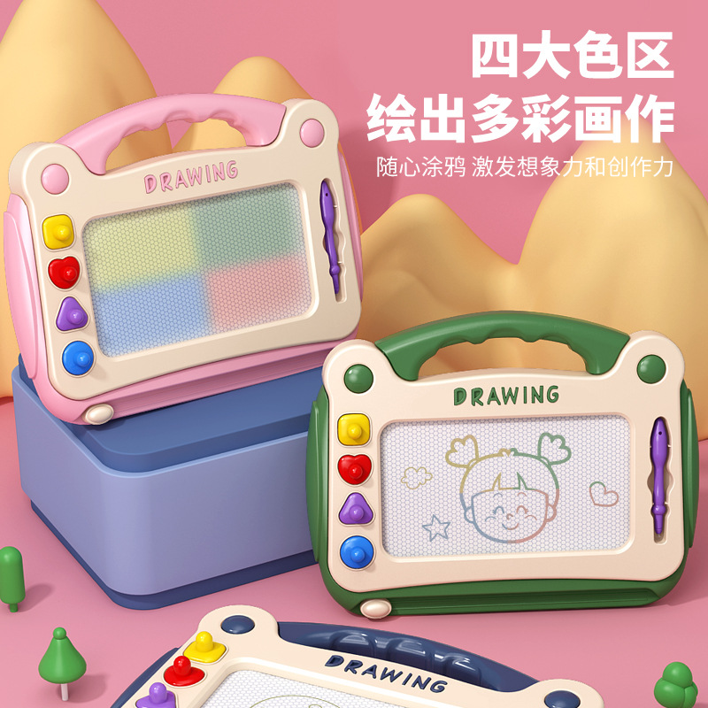 超大儿童画画板磁性写字涂鸦板彩色家用可擦小孩幼儿3岁早教玩具