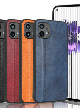 适用Nothing Phone 3a手机壳2a保护套3Apro皮套CMF Phone 1防摔