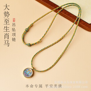 马年守护佛吊坠手工编织保平安项链绳生肖马本命年唐卡挂坠女款