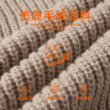毛衣秋冬款美式街纯色套头宽松针织衫休闲外套L4109-P50控98，男装针织衫/毛衣，电商A362