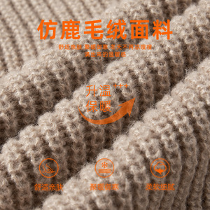 毛衣秋冬款美式街纯色套头宽松针织衫休闲外套L4109-P50控98图片