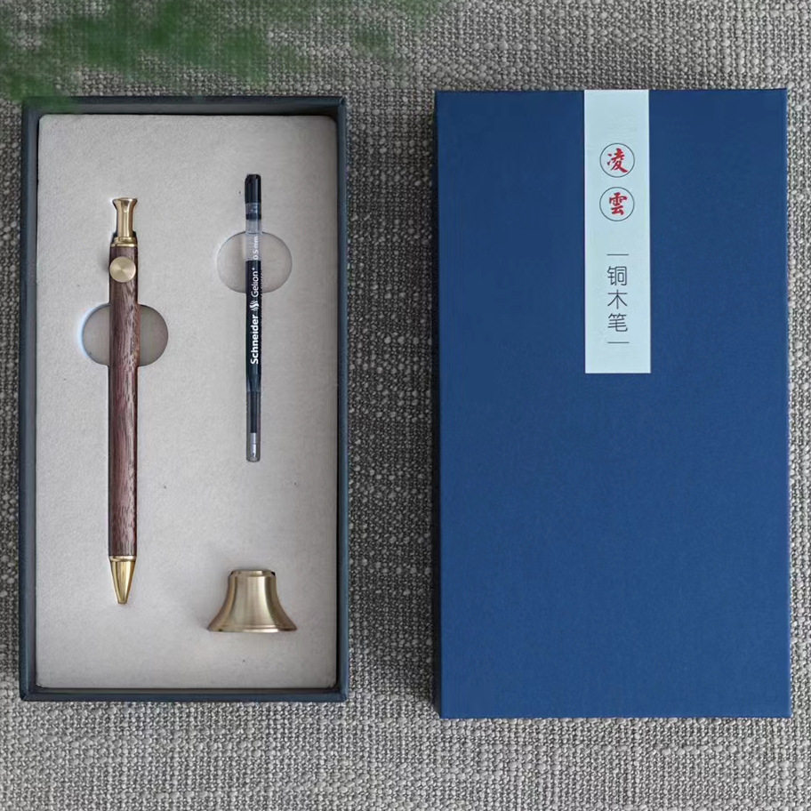 原装高档套装精致按动中性笔伴手礼商务办公实木签字笔礼盒宝珠笔,文具电教/文化用品/商务用品,宝珠/走珠/签字笔,淘宝优惠券,粉丝福利购,淘宝优惠卷