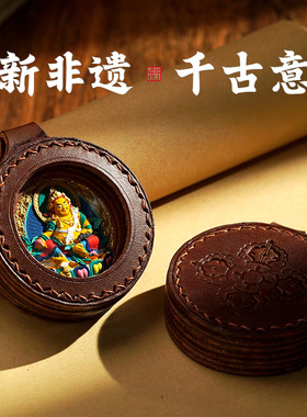 唐卡吊坠女皮壳手工现做量大可定绿度母黄财复古扎基拉姆吊坠