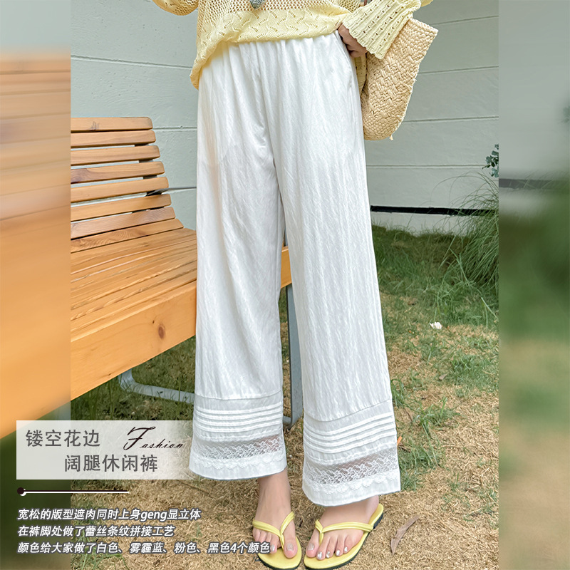 2025年夏季大码夏裤宽松大码休闲裤镂空花边阔腿休闲裤纯色显瘦潮