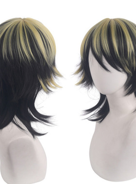 东京卍复仇者 重生之道 羽宫一虎 黑色挑染黄色假发翻翘短发