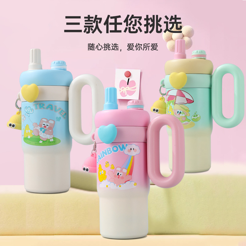 萌卡兔巨无霸新款保温杯超萌吸管颜值冰霸杯内胆大容量水杯