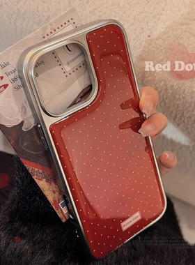 TAN｜复古红iphone16适用15Promax苹果16手机壳简约小波点14滴胶手机保护壳
