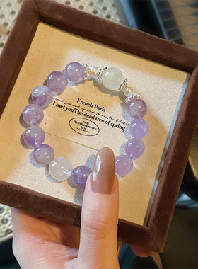 【紫月星河】水晶手串天然熏衣草紫手链雪花幽灵手串送情人节礼物