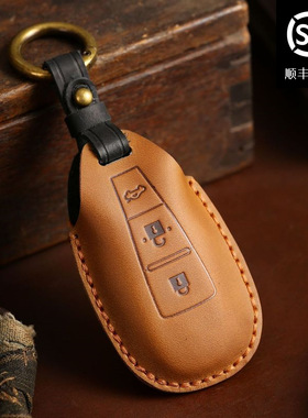 适用于长安铃木钥匙套真皮纯手工高档汽车钥匙包保护壳真皮钥匙扣