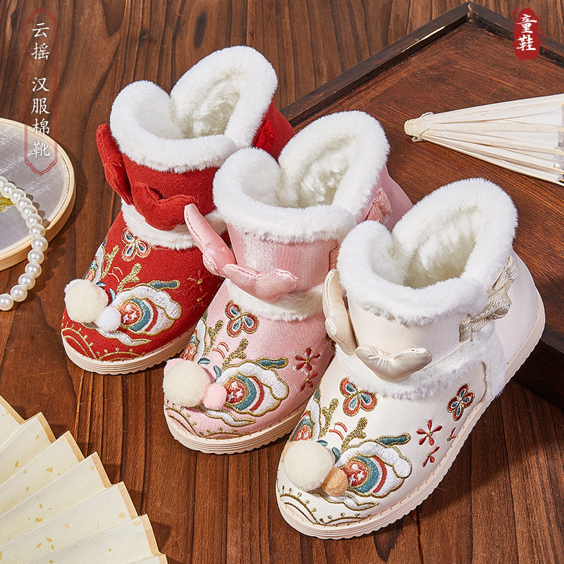 云瑶女童中国风龙年加厚棉鞋儿童棉靴汉服鞋年兽一脚蹬棉布鞋短靴,童鞋/婴儿鞋/亲子鞋,棉鞋,淘宝优惠券,粉丝福利购,淘宝优惠卷