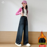 女童加绒牛仔裤2025年秋冬新款彩绣蝴蝶结阔腿裤中大儿童直筒长裤，童装裤子，祺儿童装