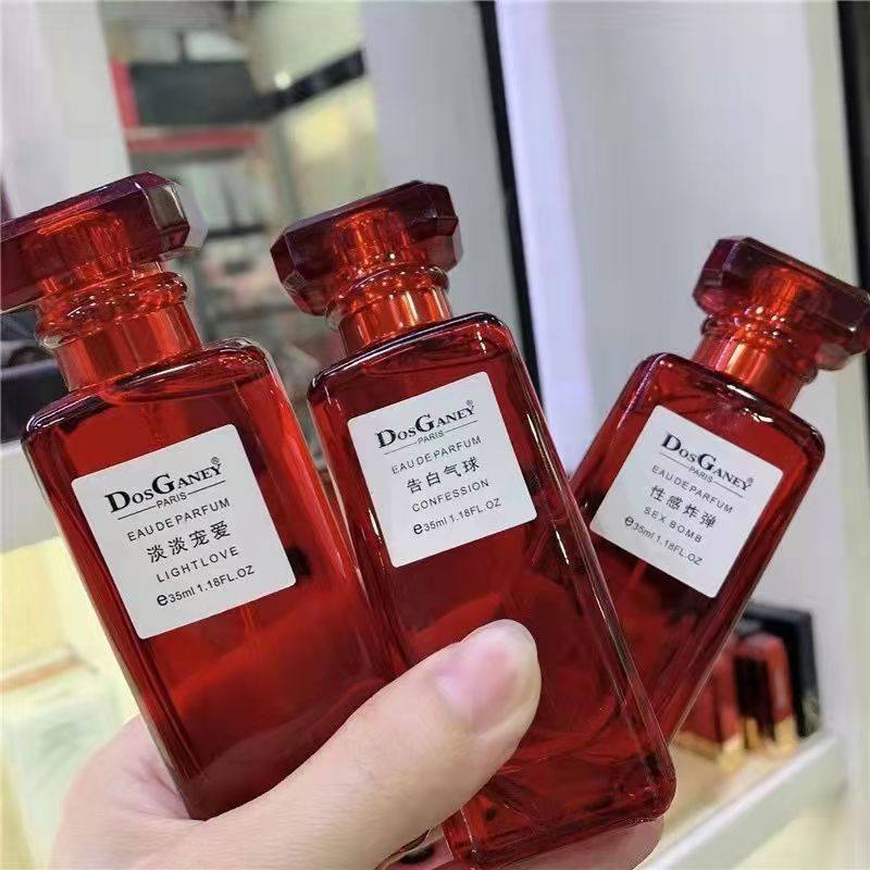 DOSGANEY多斯嘉尼香水告白气球性感炸弹淡淡宠爱法国名香持久,彩妆/香水/美妆工具,香水,淘宝优惠券,粉丝福利购,淘宝优惠卷