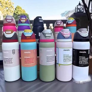跨境亚马逊Owala同款 创意户外随行水杯男女 304不锈钢保温杯时尚