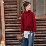 女童秋冬加厚毛衣2025年新款围脖针织衫拜年服中大儿童新年打底衫，童装毛衣，祺儿童装