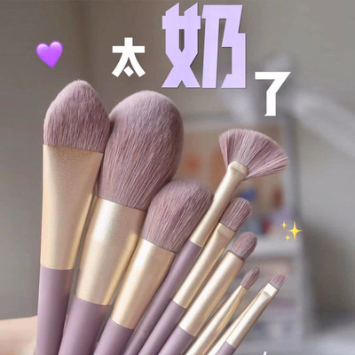 9pcs soft fluffy makeup brushes set cosmetics foundation bag