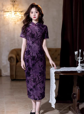 老上海长款旗袍2026春季紫色新中式年轻款端气质短袖国风连衣裙