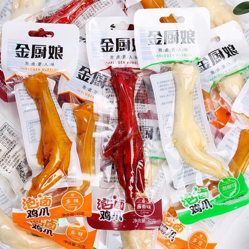 多味鸡爪泡椒凤爪酱香鸡脚子虎皮凤爪五香辣卤味鸭掌追剧解馋零食