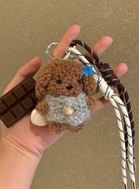 小众毛绒可爱马甲狗狗中国