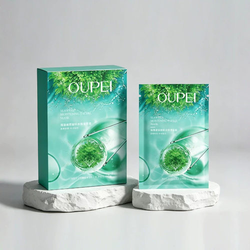 欧佩海藻玻尿酸补水保湿面膜10片保湿清爽面部护理护肤品女生
