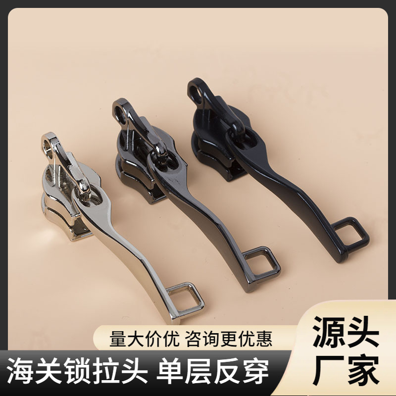行李箱箱包海关密码锁拉头