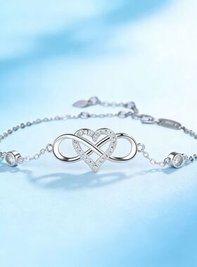 亚马逊跨境银饰级感925纯银8字心形锆石手链女小众简约百搭手饰