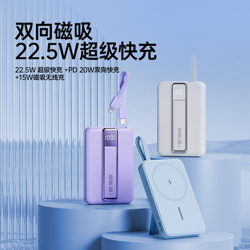 10000mAhPowerbankwireless
