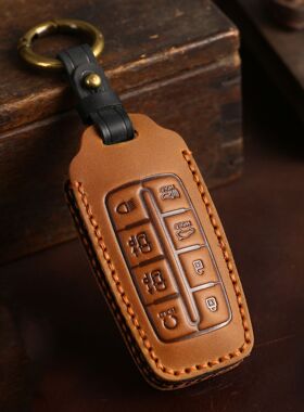 适用Genesis捷尼赛思钥匙套GV70劳恩斯GV80/G90汽车高档保护壳包