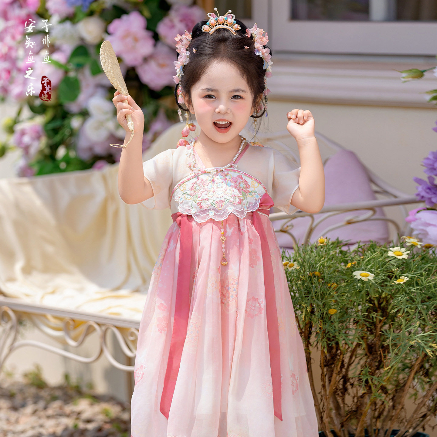 子其娃汉服女童2026夏款仙女裙国风公主连衣裙薄款女孩襦裙演出服