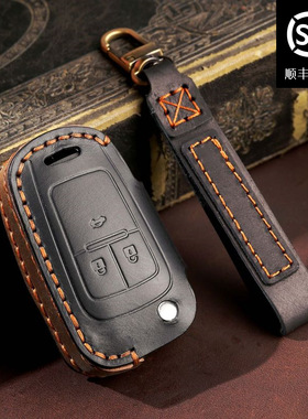 适用别克英朗钥匙套威朗pro君威君越昂科威s昂科拉真皮手工壳包扣