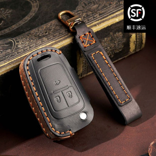 适用于别克英朗钥匙套威朗pro君威君越昂科威s昂科拉专用钥匙包