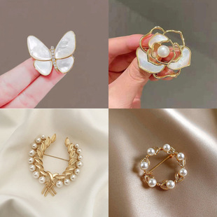 brooch山茶花珍珠花朵动物级感蝴蝶胸针胸花饰品女大衣配饰