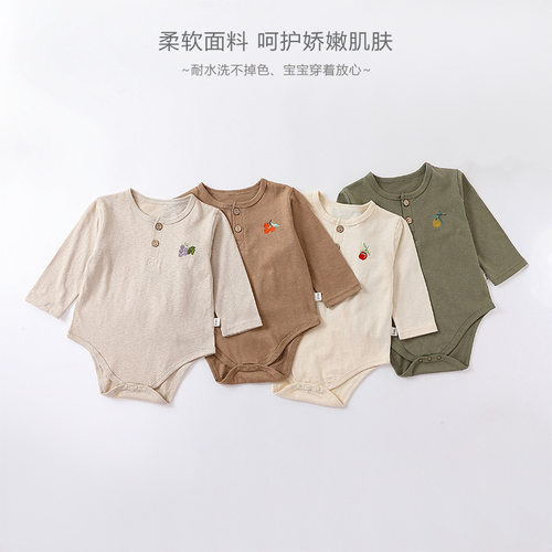 新生儿全棉长袖包屁衣哈衣秋冬