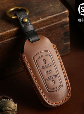 适用于吉利钥匙套帝豪GS全球鹰英伦远景汽车钥匙套手工真皮钥匙套