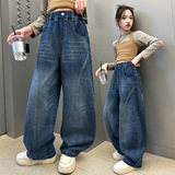 女童弯刀牛仔裤春秋2025新款时髦阔腿裤中大童宽松长裤儿童裤子潮，童装裤子，祺儿童装