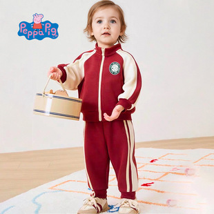 小猪佩奇男女童运动套装中小童立领开衫幼童宝宝休闲运动裤两件套