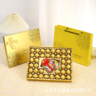 新年团购礼物德芙巧克力礼盒装零食糖果送朋友孩子员工生日礼物
