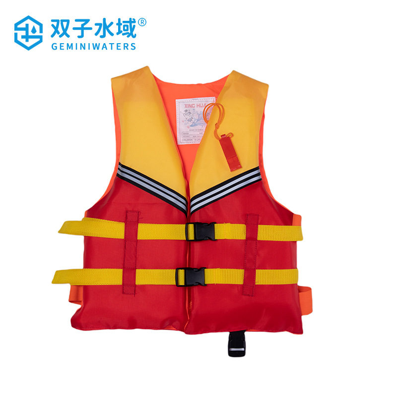 游泳救生衣大浮力马甲救援背心